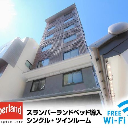 Hotel Livemax Kyoto Nijojo-Kita Exterior photo