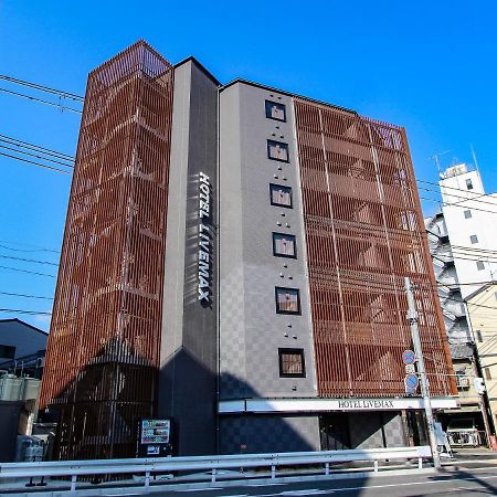 Hotel Livemax Kyoto Nijojo-Kita Exterior photo